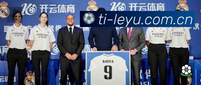 体育内容