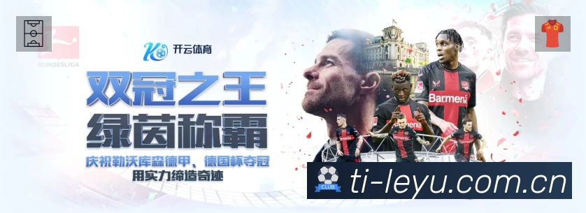 荣誉图K1