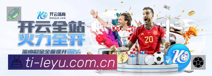 荣誉图K3